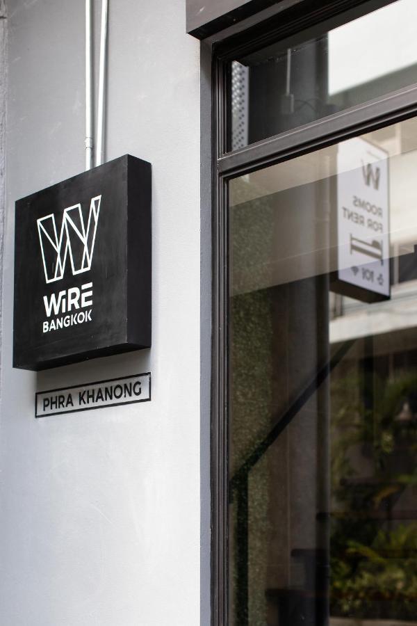 Wire Bangkok Prakhanong מראה חיצוני תמונה